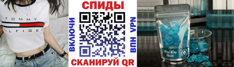 Купить закладки  Нурлат  Амфетамин 98% 