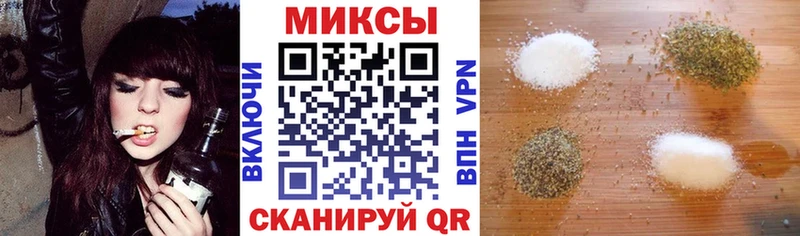 БУТИРАТ BDO 33% Нурлат