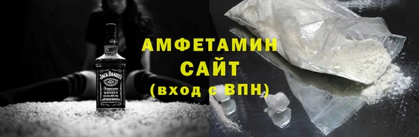 мескалин Гусев