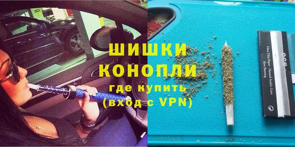 мет Гусь-Хрустальный