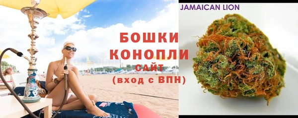 мет Гусь-Хрустальный